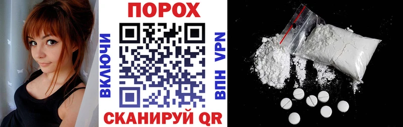 Amphetamine 98% Терек