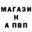 Амфетамин 97% her_ dizi