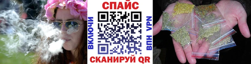 Бутират 1.4BDO  купить наркотики сайты  omg как зайти  Терек 
