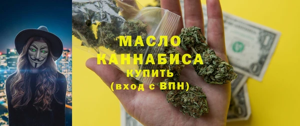 кокс Армянск
