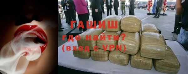 гашиш Баксан