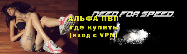 экстази Балабаново