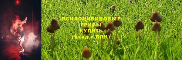 гашиш Баксан
