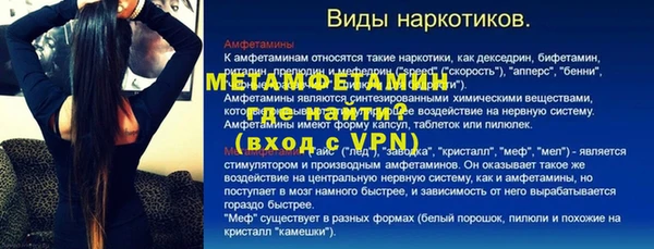 гашиш Баксан