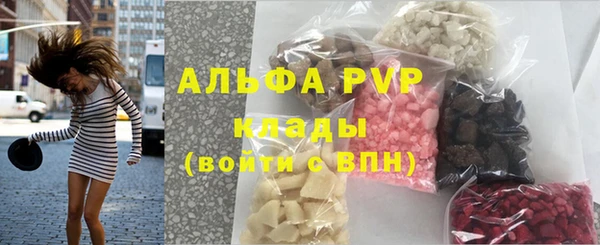 гашиш Баксан