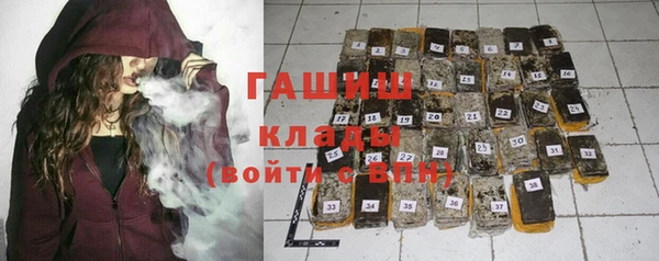 кокс Армянск
