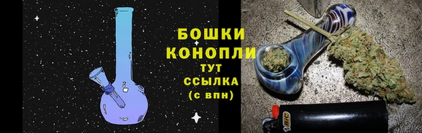 экстази Балабаново